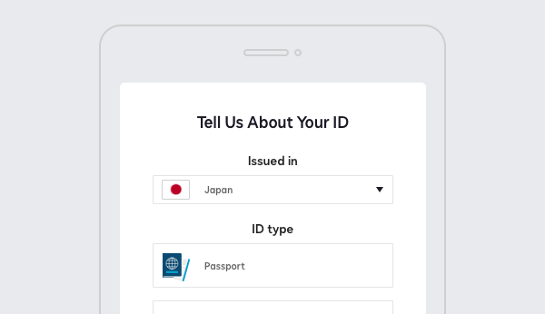 身分証明書の詳細を要求するDocuSign Identifyの画面