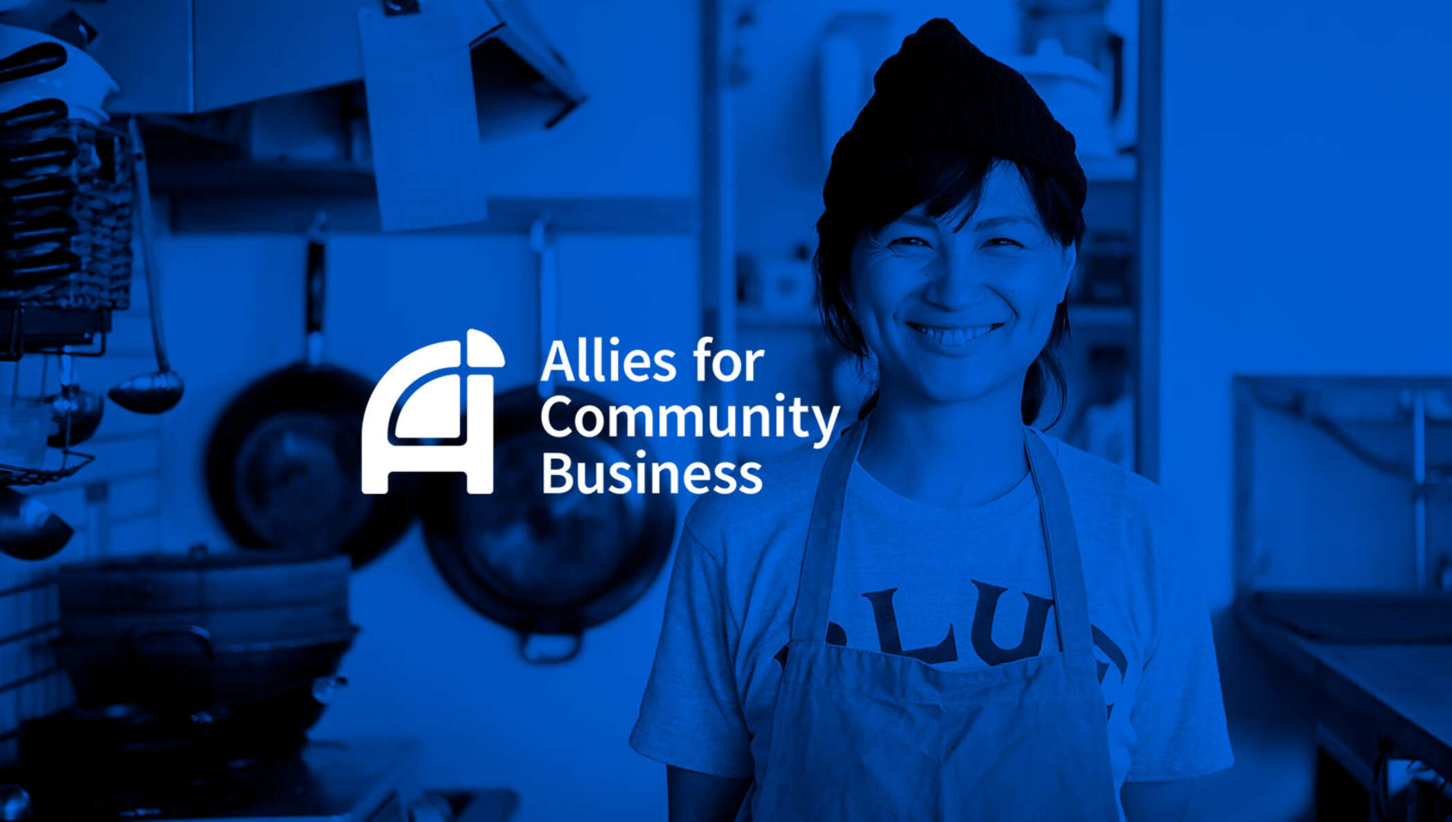 ドキュサインのお客様である Allies for Community Business は、オンライン本人確認を利用して、より安全な融資活動を行っています。